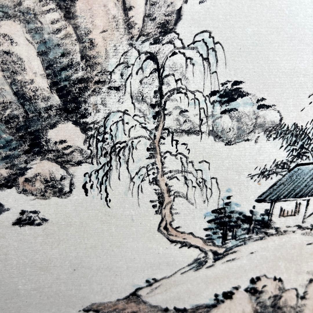 掛け軸 水墨画 中国画　山水図　【張志芳】画 【厳承志】書道付き　紙本　肉筆