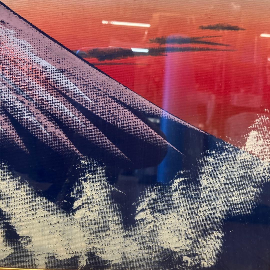 昭和レトロ 赤富士 富士山 立体画 夕焼け 古民家 日本家屋 日本画 絵画 美術