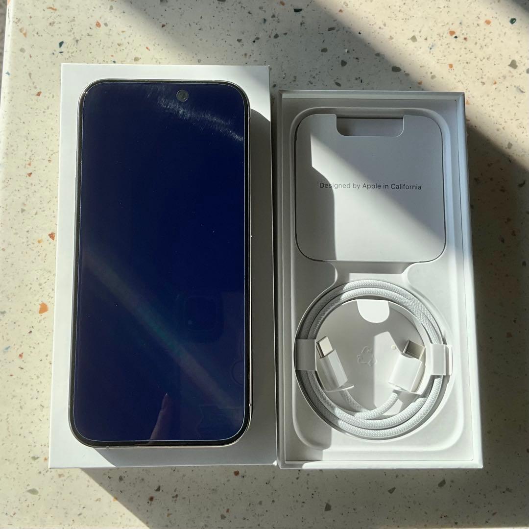iPhone 15 Pro 1TB ナチュラルチタニウム