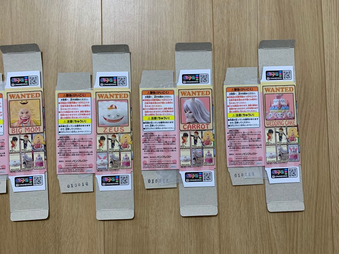 【希少】ワンピース ワーコレ WCF ホールケーキアイランド3 全6種