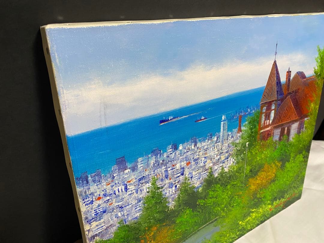 油彩画 神戸風景 風見鶏 小林幸三 F8