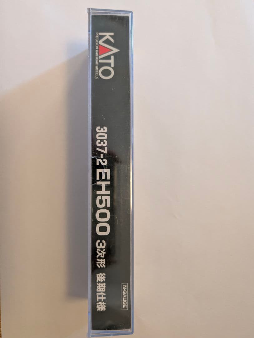 EH500 3次形　後期仕様