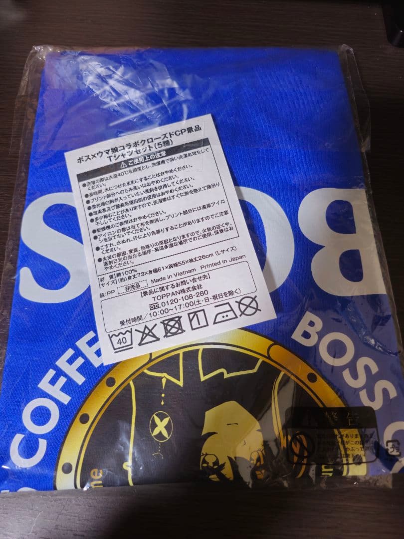 ウマ娘 ヴィルシーナ ヴィブロス BOSSコラボ tシャツ