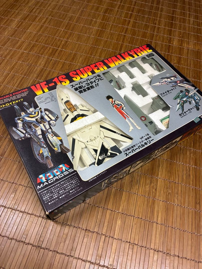 タカトクトイス VF-1S スーパーバルキリー 新品1/55 超時空要塞マクロス