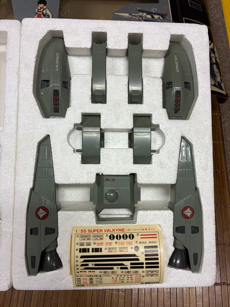 タカトクトイス VF-1S スーパーバルキリー 新品1/55 超時空要塞マクロス