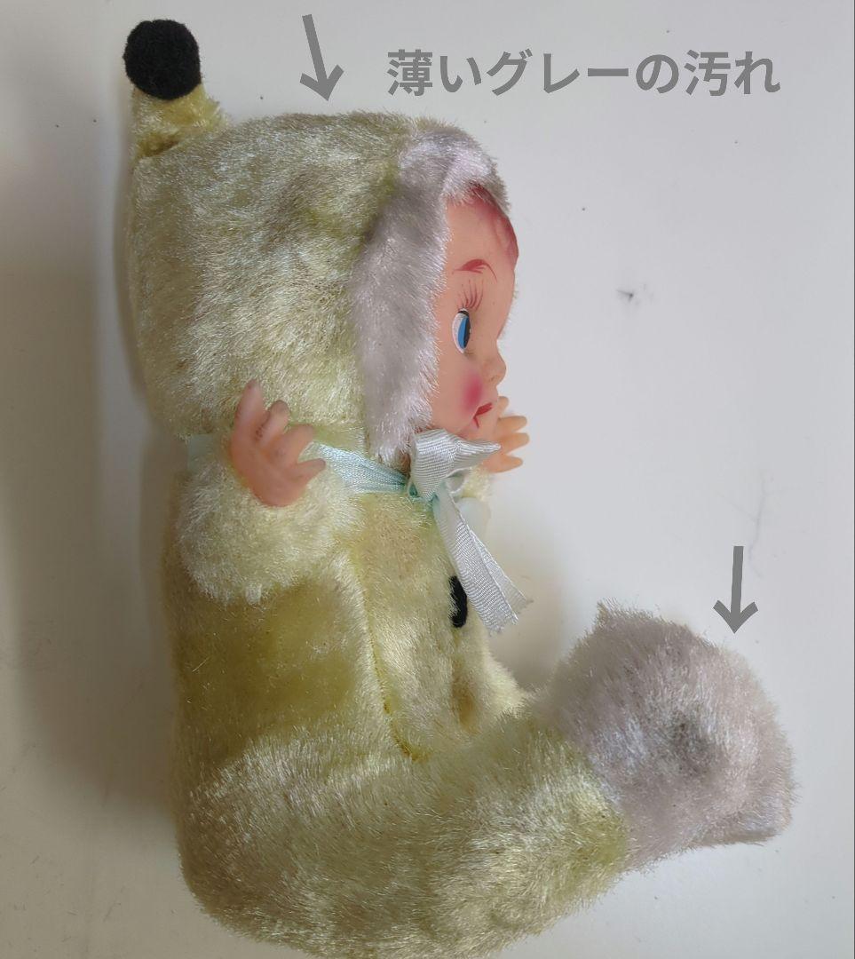 ラバーフェイスドール　赤ちゃん人形　昭和レトロ　デッドストック　19cm