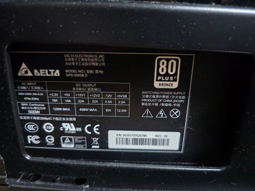 ゲーミングPC i5 4690K GTX970 Win11