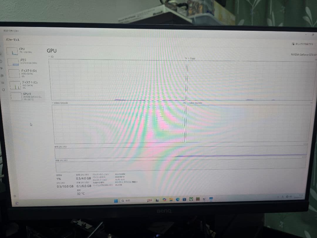 ゲーミングPC i5 4690K GTX970 Win11