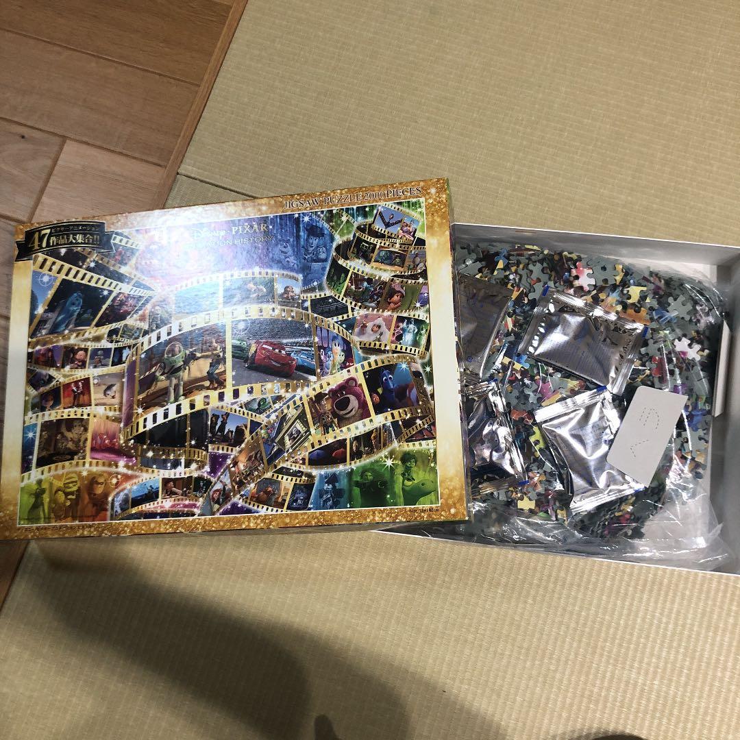 Disney pixar パズル