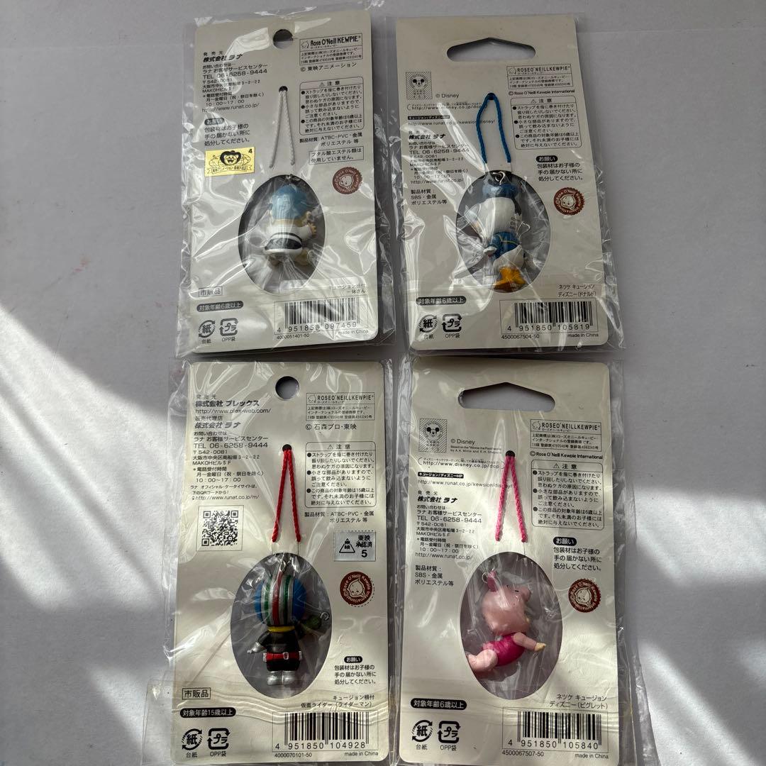 変身キューピーちゃん　14体