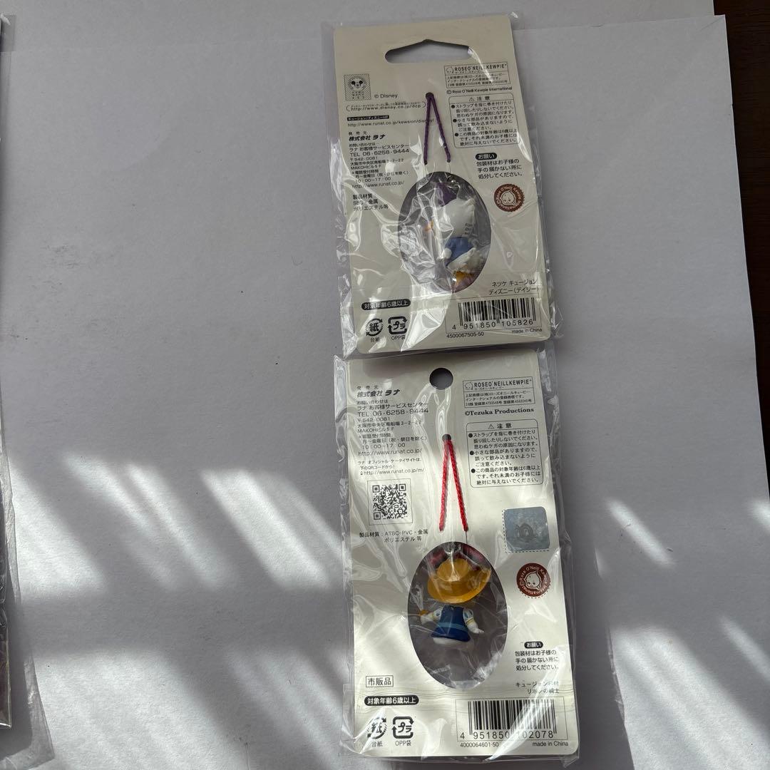 変身キューピーちゃん　14体