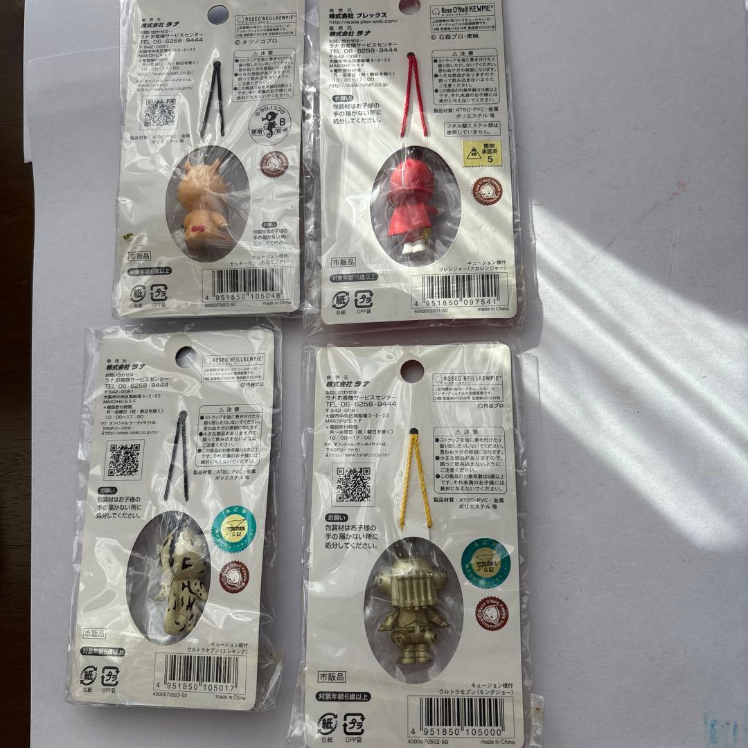 変身キューピーちゃん　14体