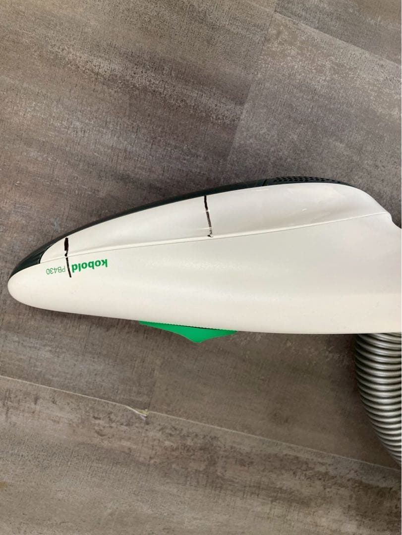 Vorwerkフォルベック社製　VK150 掃除機　美品付き