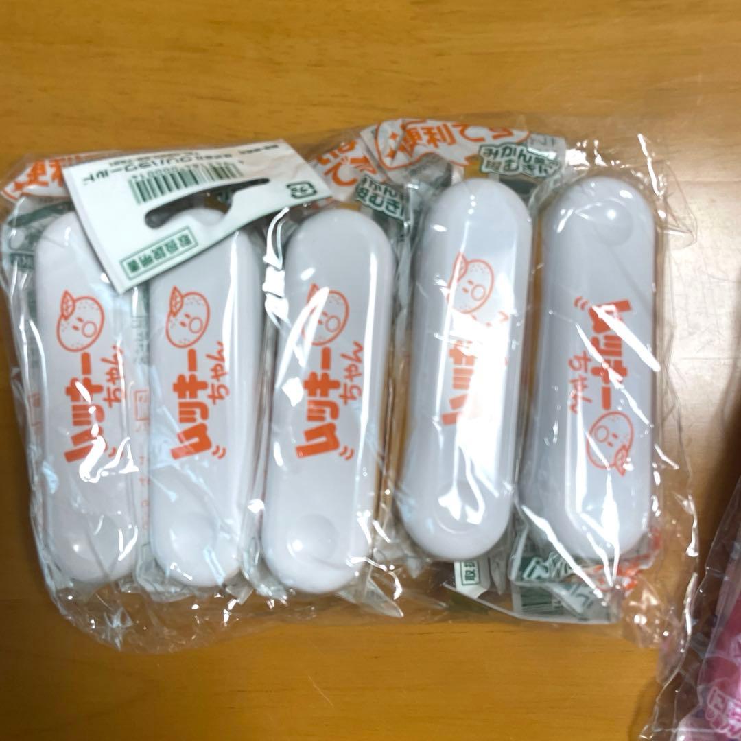 ムッキーちゃん　22個set