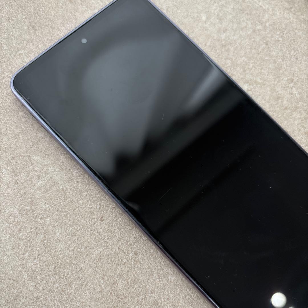 SoftBank あんしんファミリースマホ ラベンダー