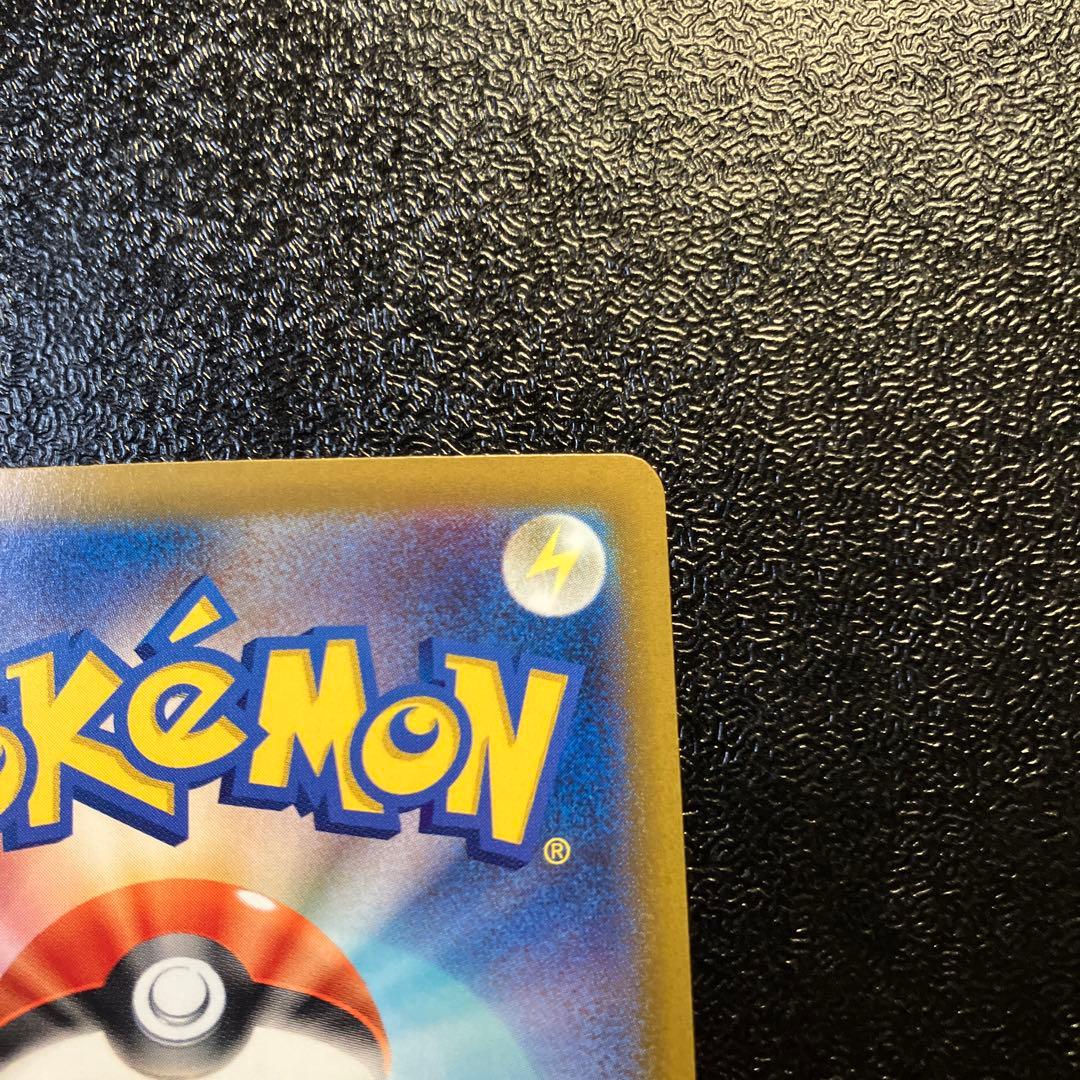 極美品メガゲッコウガexSAR 拡張パック ニンジャスピナー 114/083