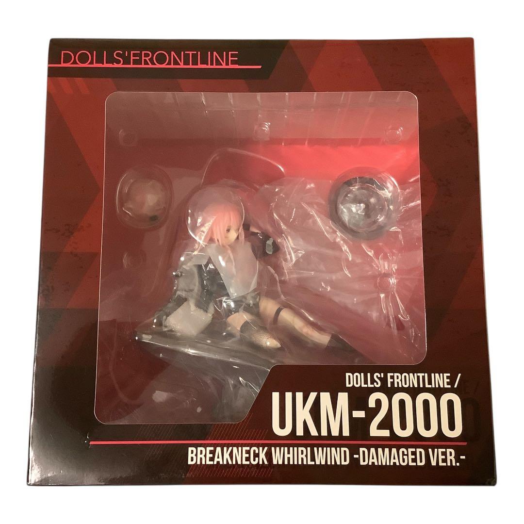 ドールズフロントライン UKM-2000 疾風迅雷 -重傷 Ver.- 1/7