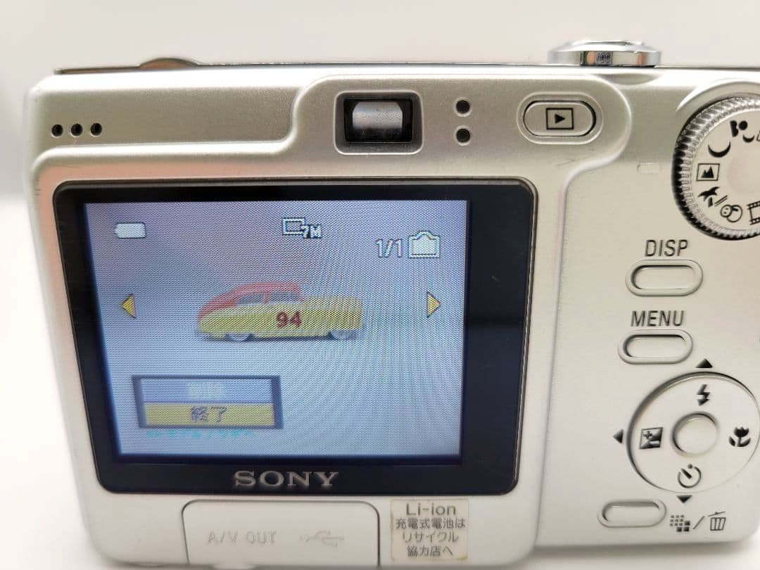 SONY Cyber-shot DSC-W35 コンパクトデジタルカメラ