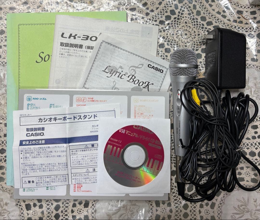 CASIO LK301BB 光ナビゲーション 電子キーボード 純正スタンド