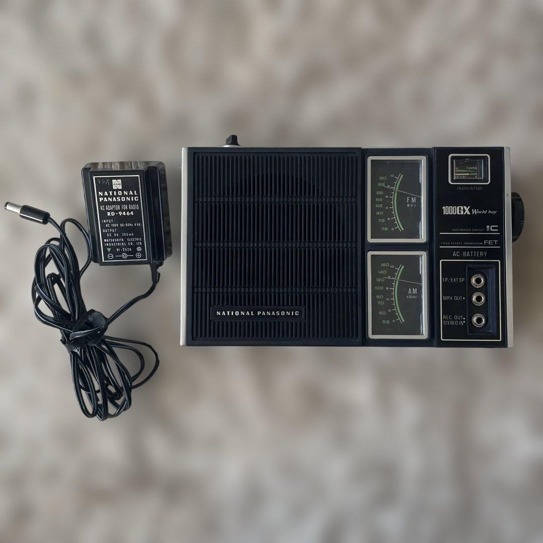 ラジオ・コンポ National Panasonic 1000GX World boy AMFM