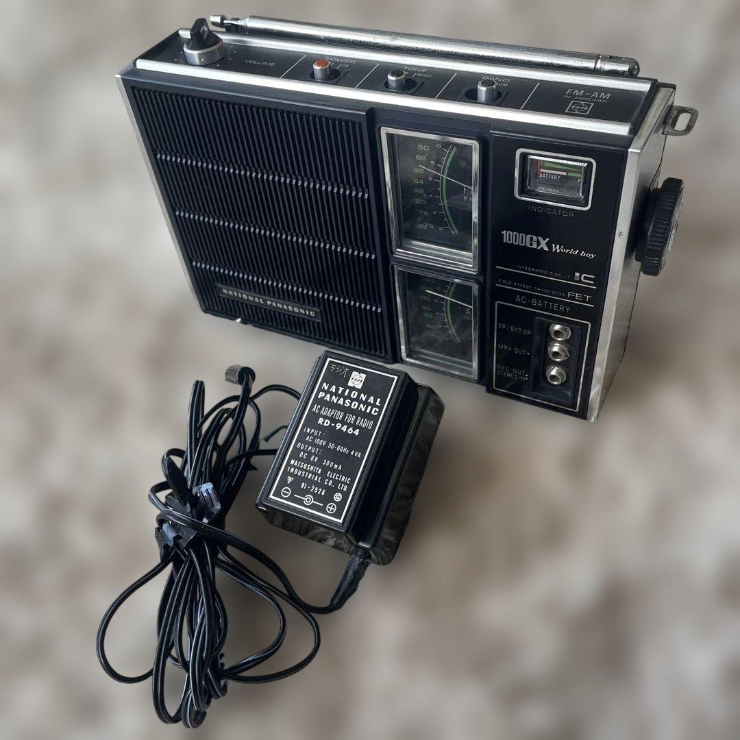 ラジオ・コンポ National Panasonic 1000GX World boy AMFM