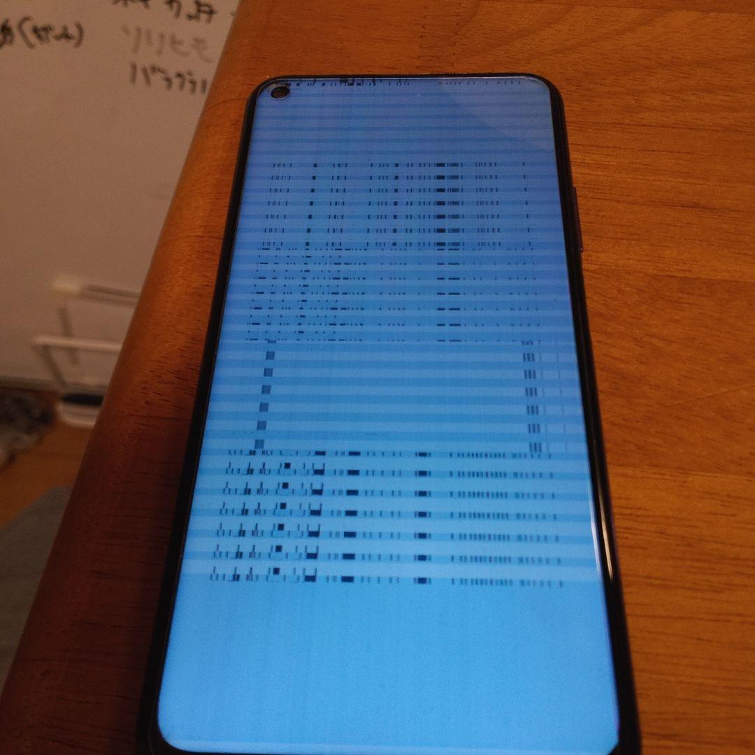 【ジャンク品】HUAWEI nova 5T 本体 画面揺れあり ※部品活用