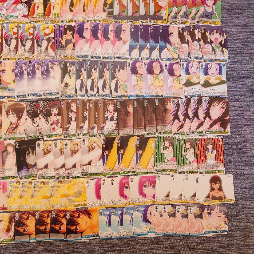 ヴ1532　ヴァイス　To LOVEる -とらぶる-ダークネス Ｗ42