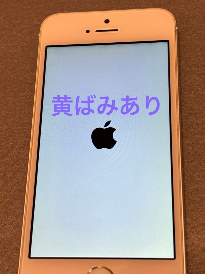 ら*ん様 iPhone SE 初代　SIMフリー