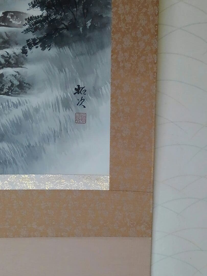 ♥大き目　山水画　掛軸　【拓次】　掛け軸