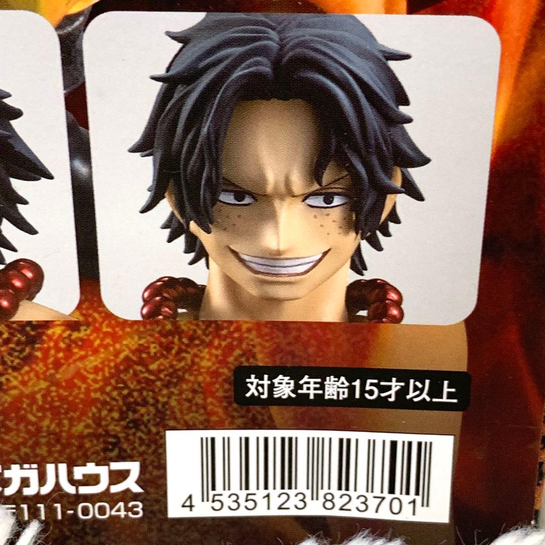 ヴァリアブルアクションヒーローズ DX ワンピース エース