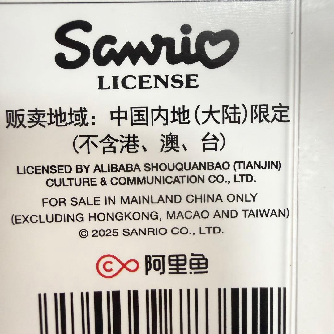 【超豪華☆大容量☆】シールおまとめ35枚セット 立体空気アクリルシールセット