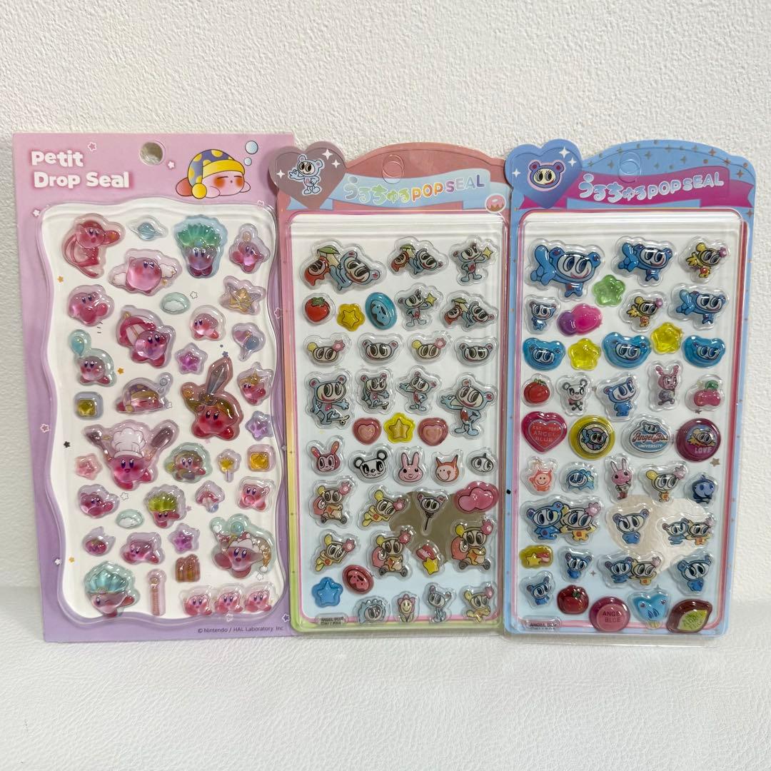 【超豪華☆大容量☆】シールおまとめ35枚セット 立体空気アクリルシールセット