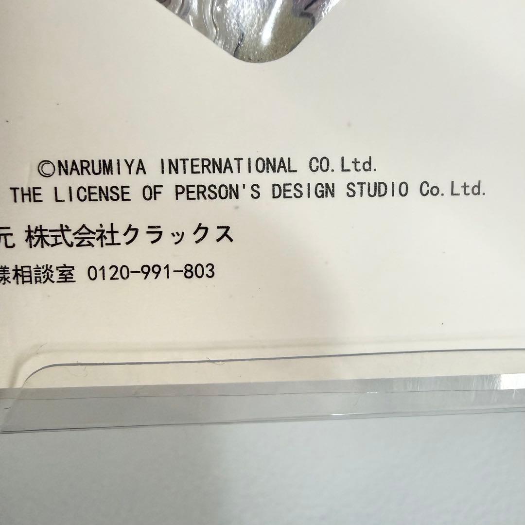 【超豪華☆大容量☆】シールおまとめ35枚セット 立体空気アクリルシールセット