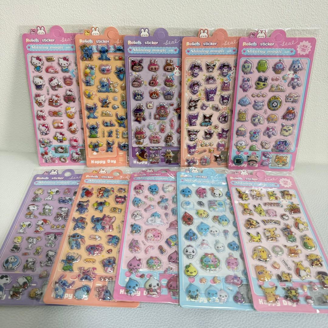 【超豪華☆大容量☆】シールおまとめ35枚セット 立体空気アクリルシールセット