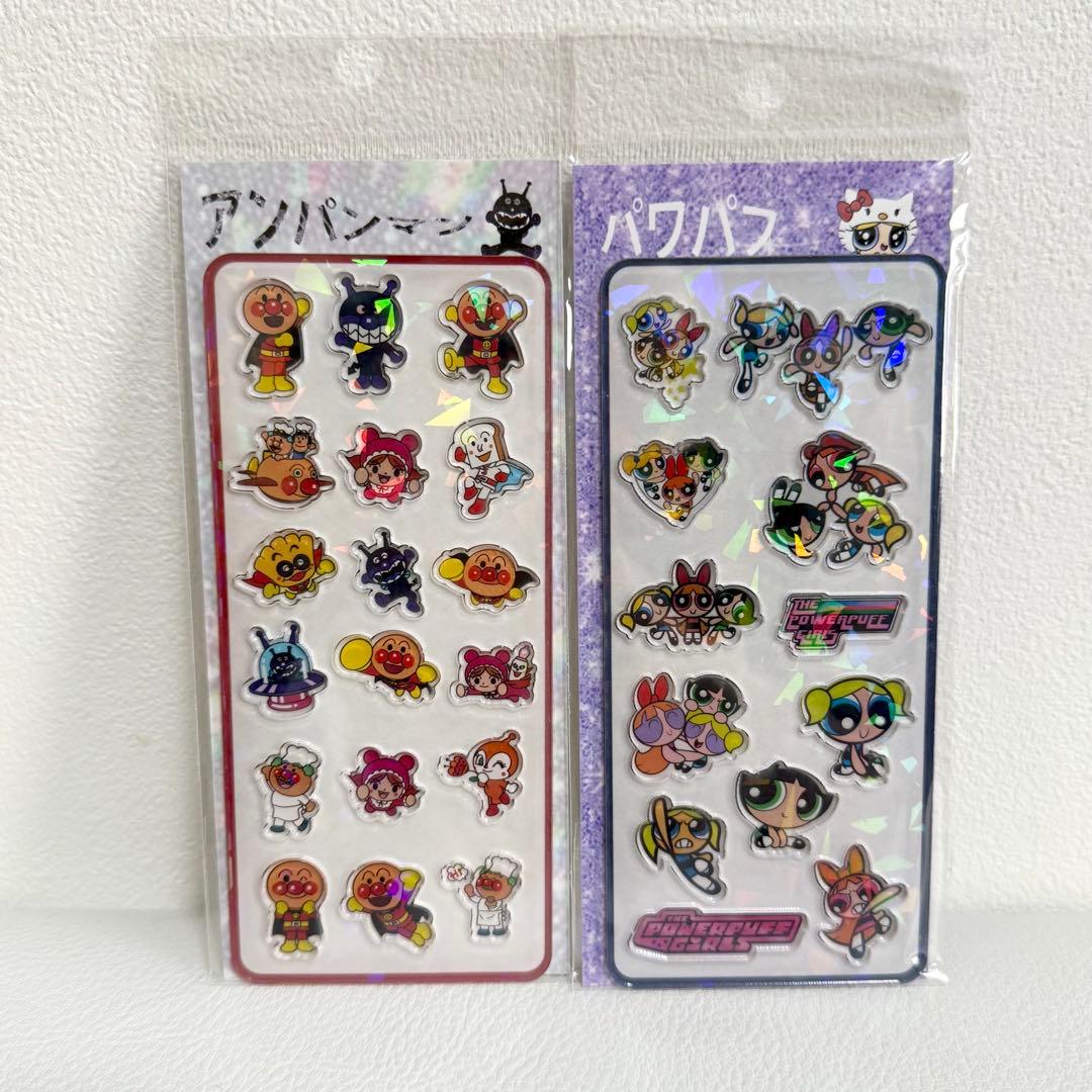 【超豪華☆大容量☆】シールおまとめ35枚セット 立体空気アクリルシールセット