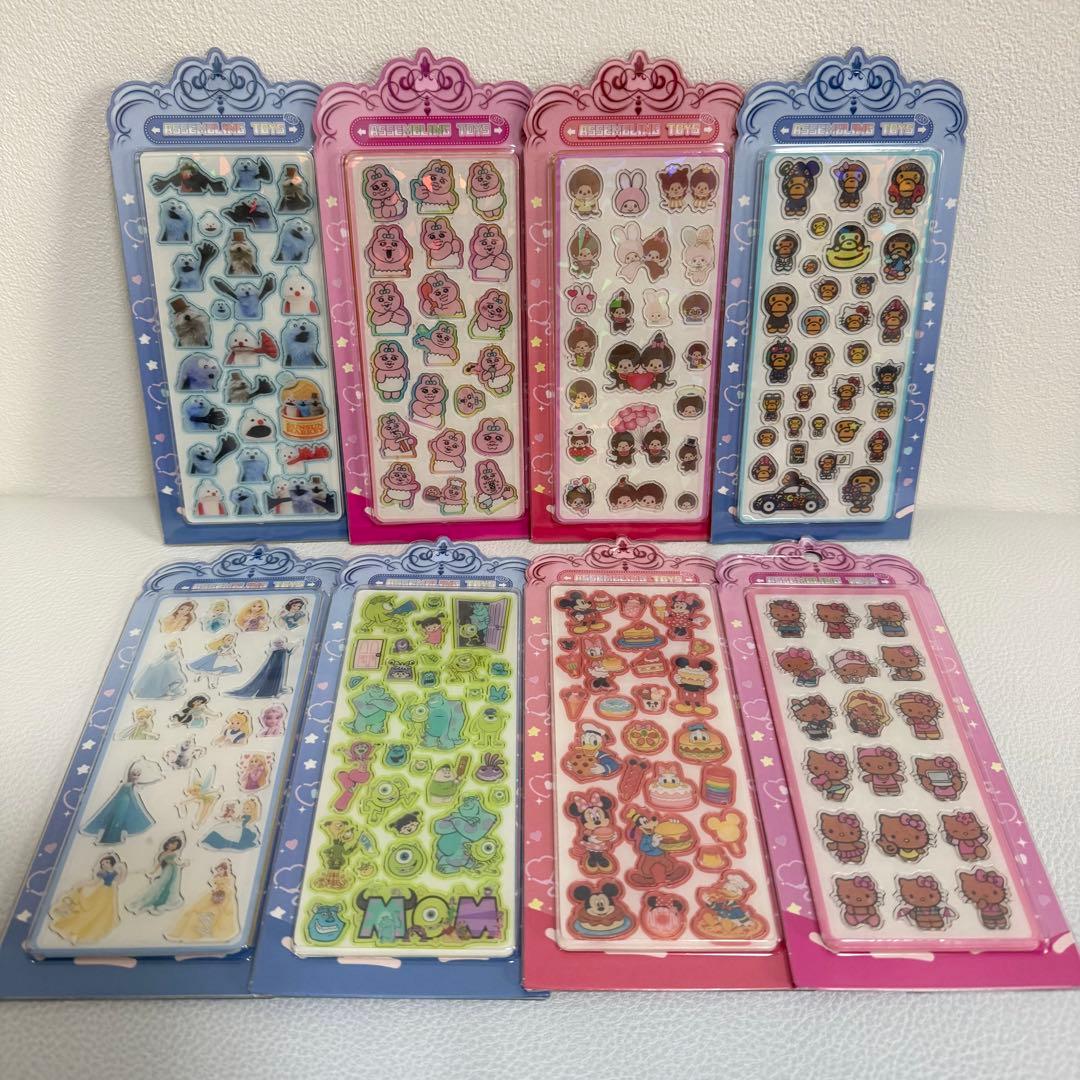 【超豪華☆大容量☆】シールおまとめ35枚セット 立体空気アクリルシールセット