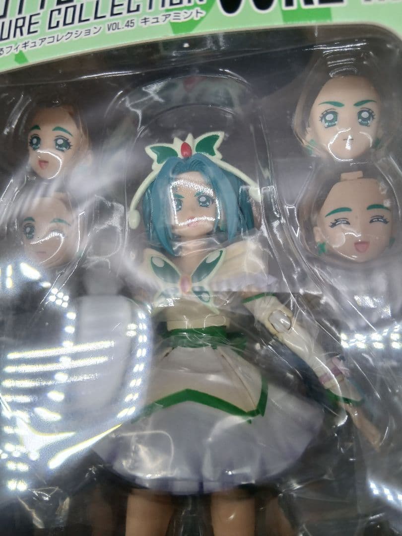 グッとくる　CMS　シーエムズ 45 キュアミント フィギュア　未開封