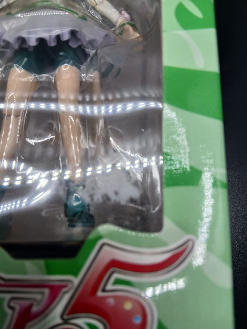 グッとくる　CMS　シーエムズ 45 キュアミント フィギュア　未開封