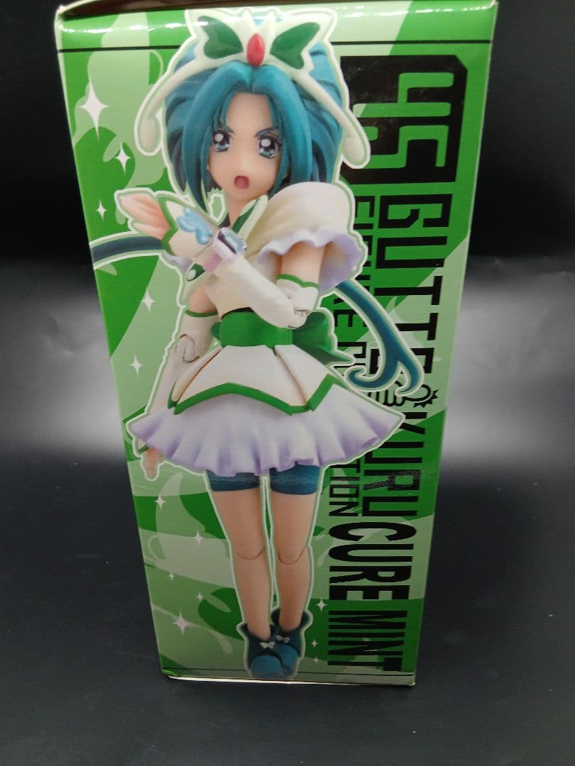 グッとくる　CMS　シーエムズ 45 キュアミント フィギュア　未開封