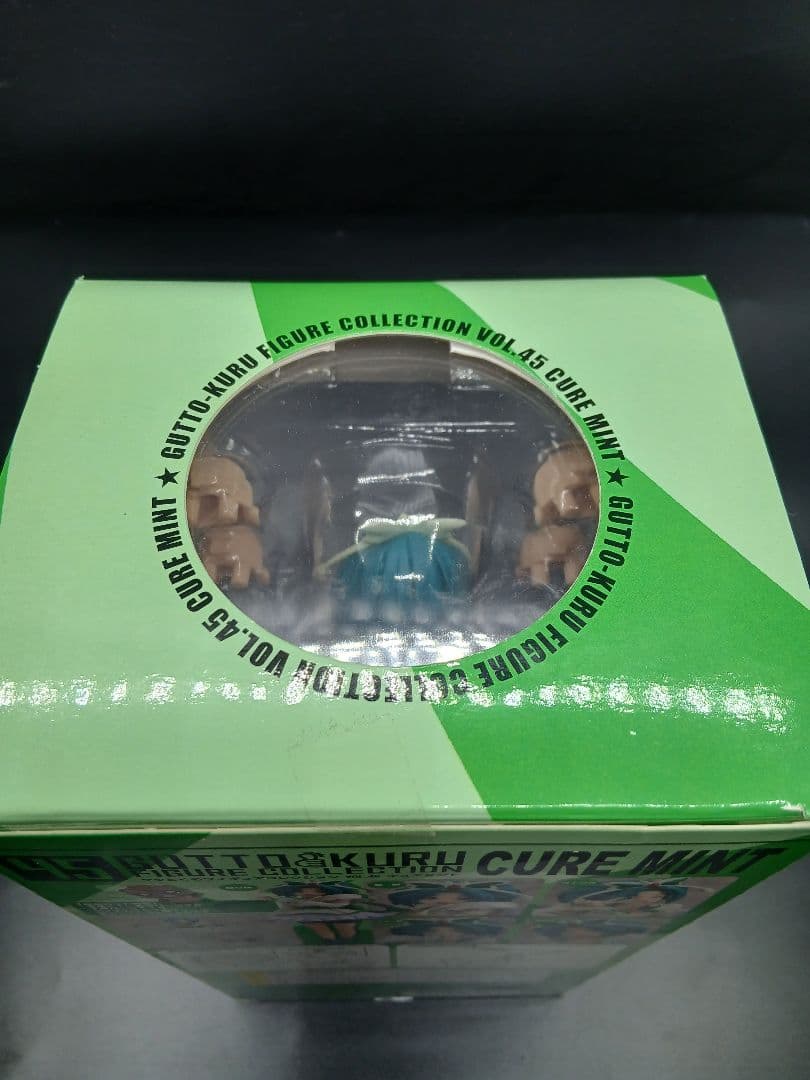 グッとくる　CMS　シーエムズ 45 キュアミント フィギュア　未開封