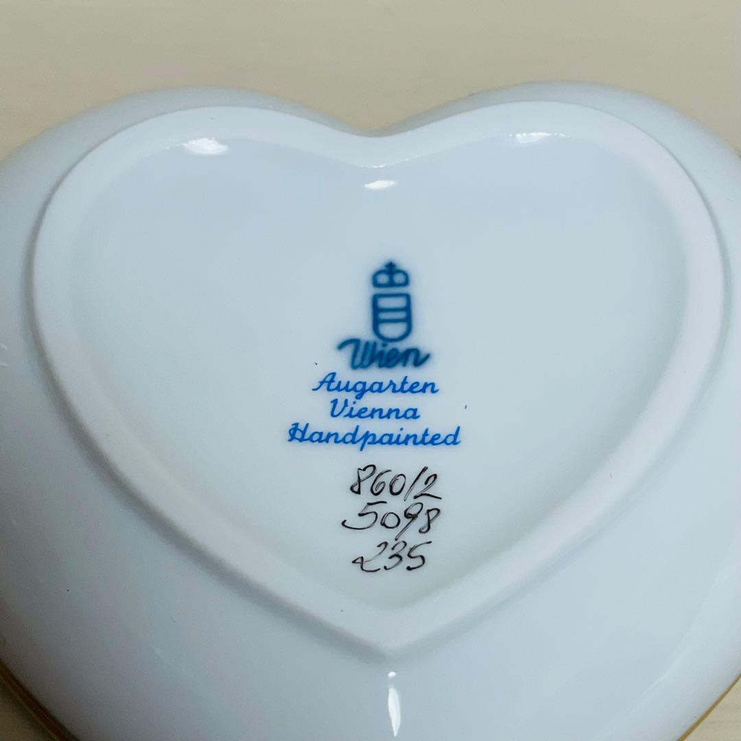 AUGARTEN アウガルテン マリアテレジア ハート型 小物入れ