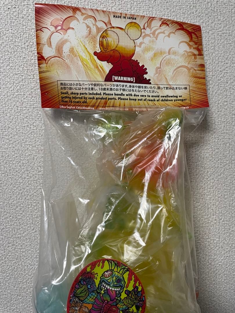 BLACKBOOKTOY MOUSEZILLA マウスジラ クリアイエロー