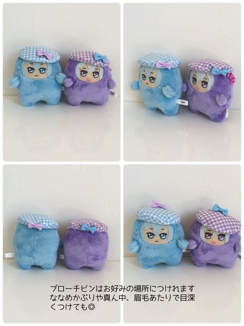 はな様 リクエスト 3点 まとめ商品