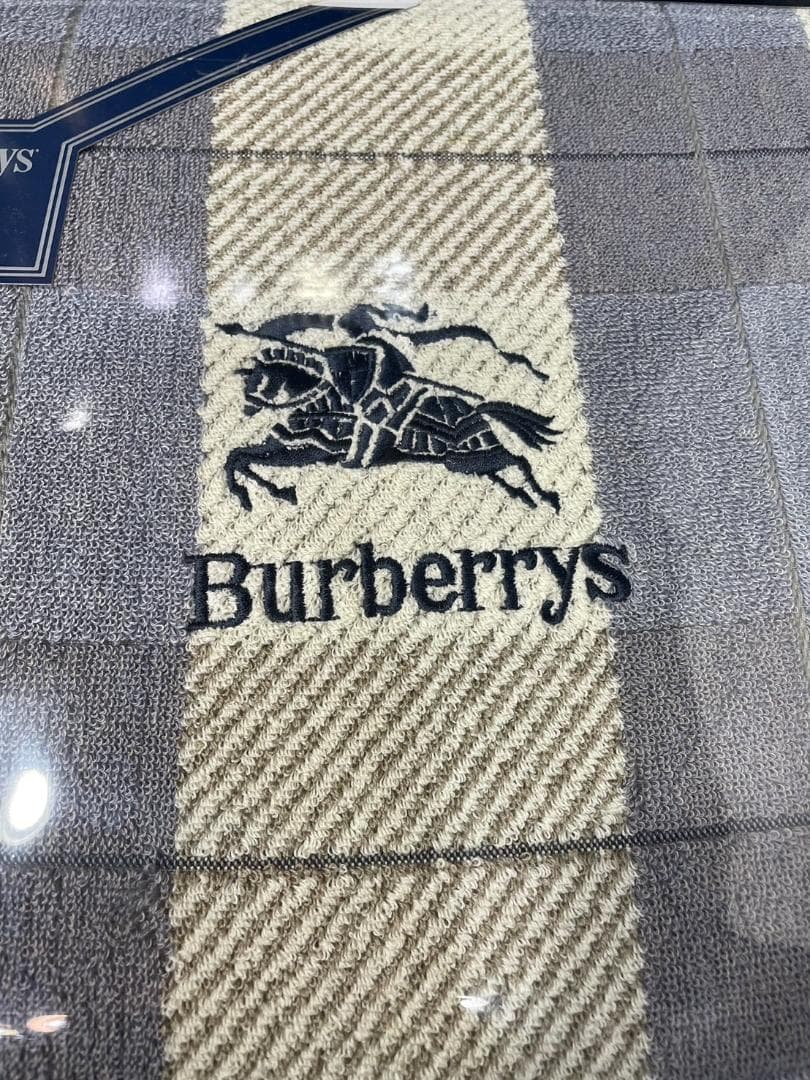 ▼Burberrys　タオルケット　未使用品