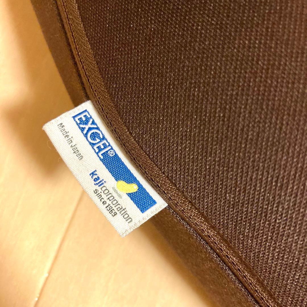 EXGEL エクスジェル HUG YuKaZa ハグ床座 座椅子