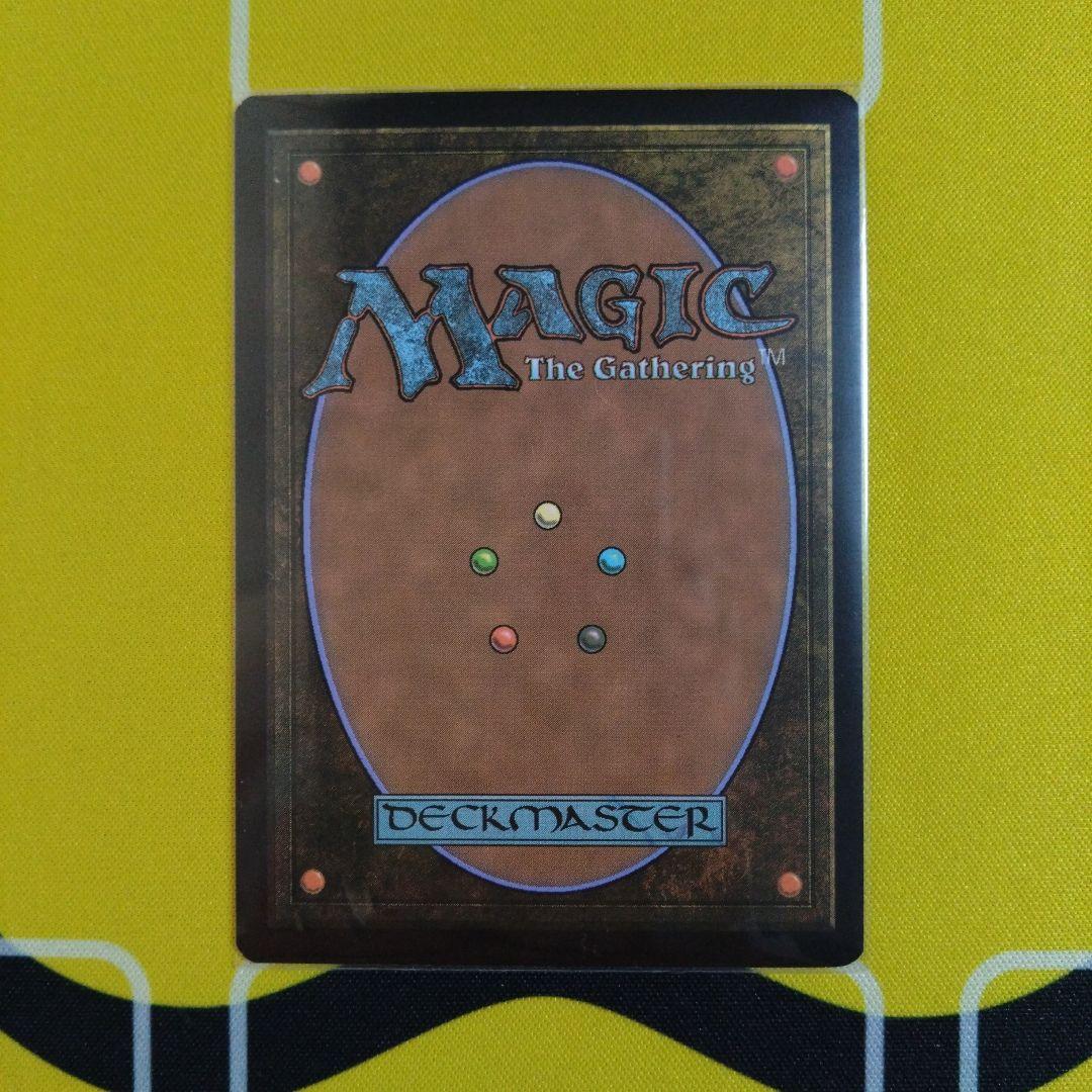 MTG 火と氷の剣　英語　1枚　ブルームバロウ　スペシャルアート　拡張