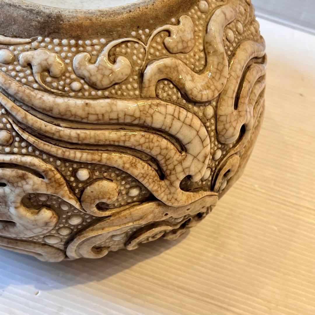 年成造化　花瓶　壺　中国美術　骨董品　年代物　アンティーク　希少