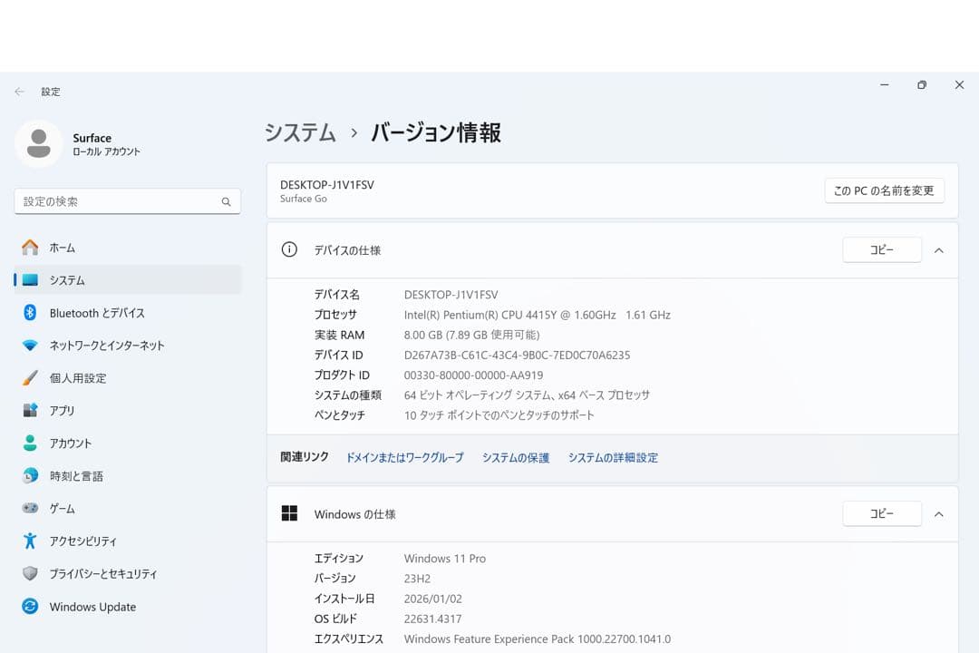 Windowsタブレット本体 Surface Go/128GB SSD/8GB RAM/4415Y