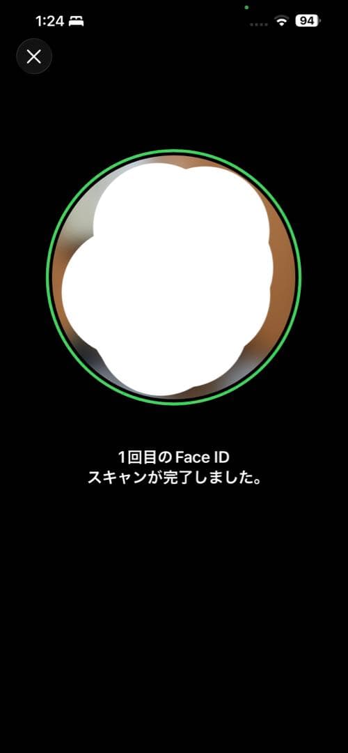 スマートフォン本体 iPhone 13 pro max 1tb