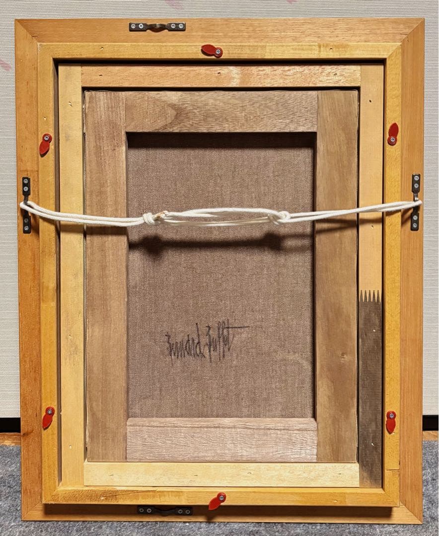 【F4号】手描き油彩画　ベルナールビュッフェ【ミミズク】額縁　絵画　サインあり